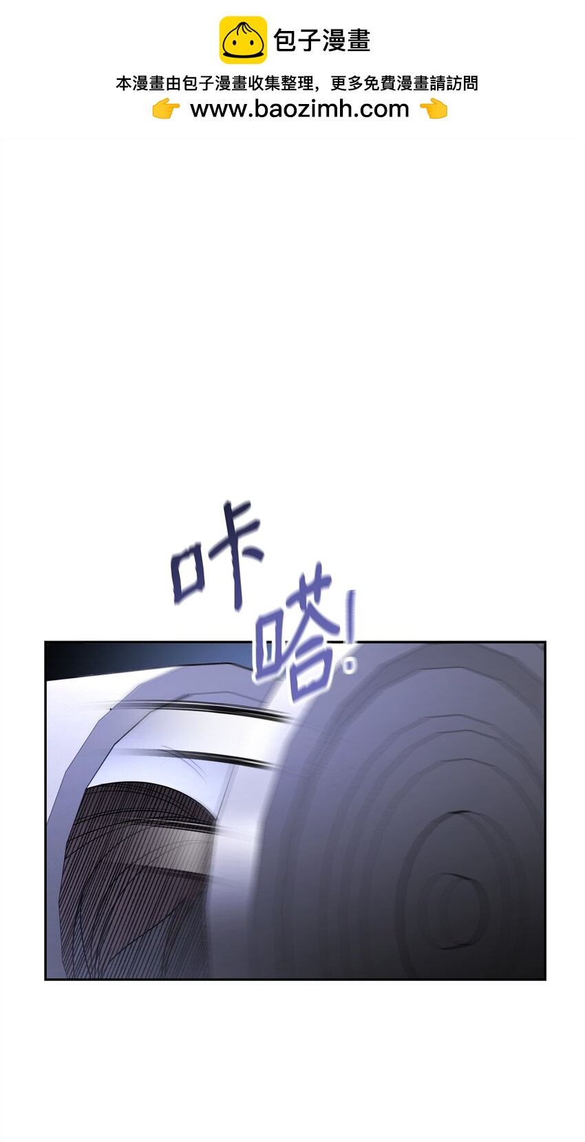 09 丽娜的回归0
