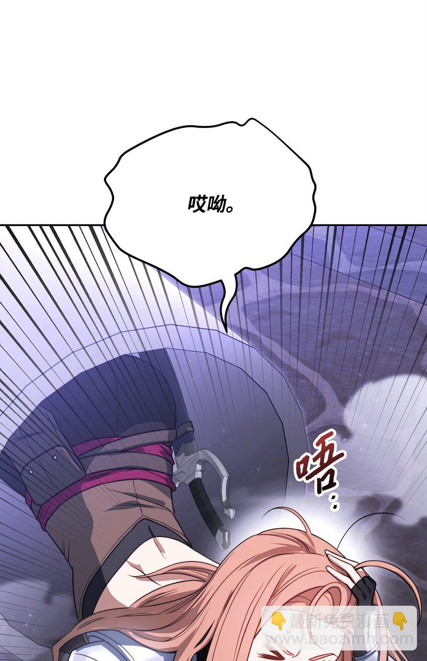 09 丽娜的回归1
