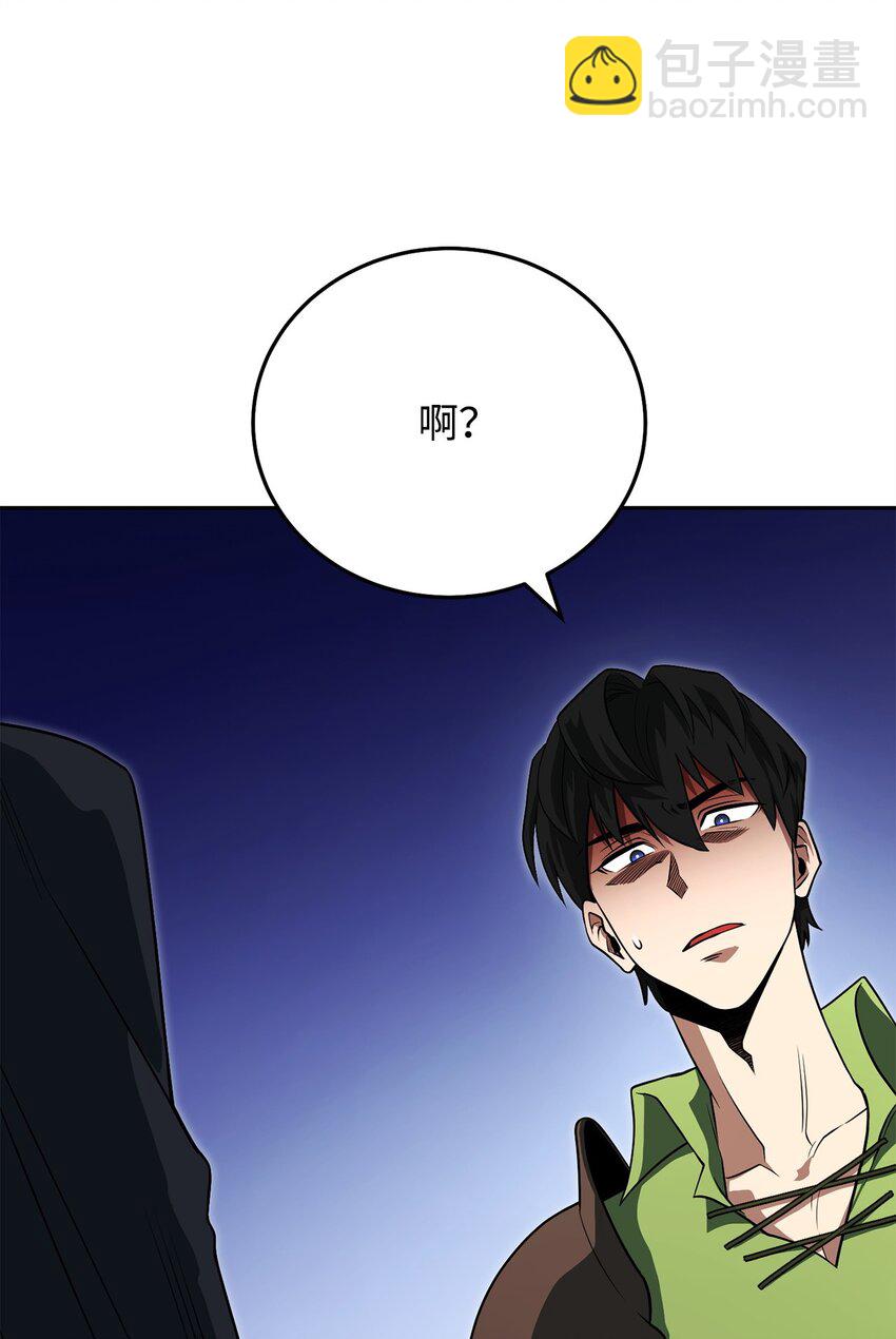 09 丽娜的回归10