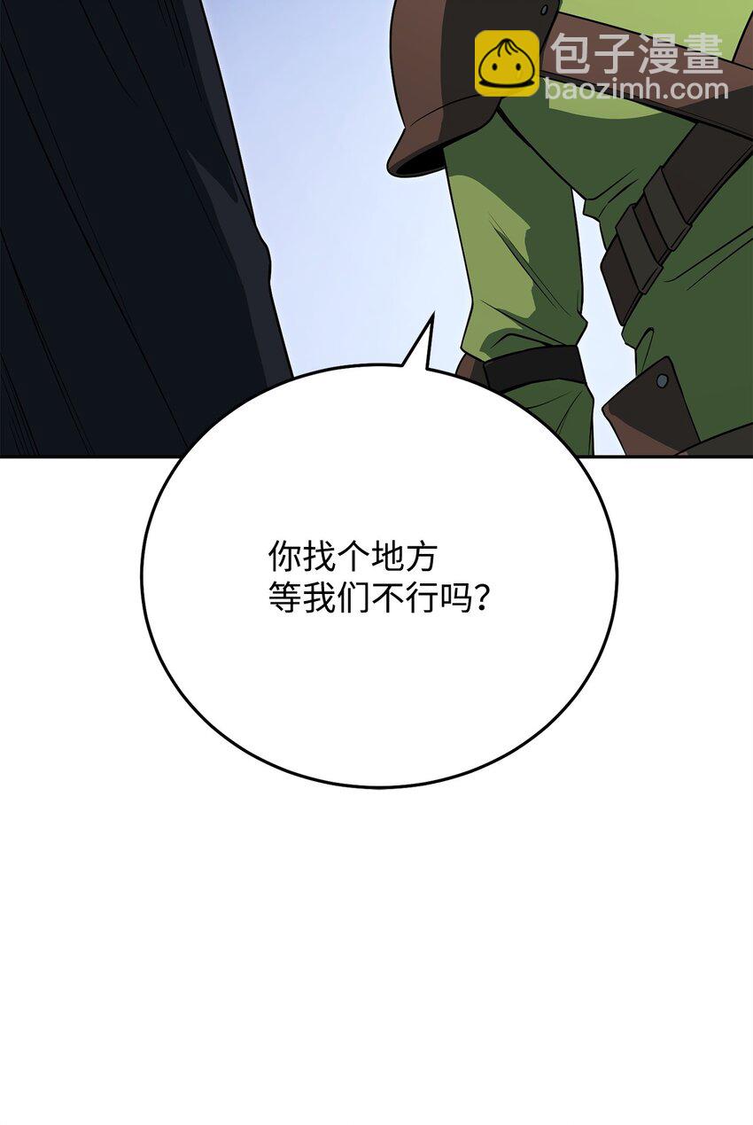 09 丽娜的回归11