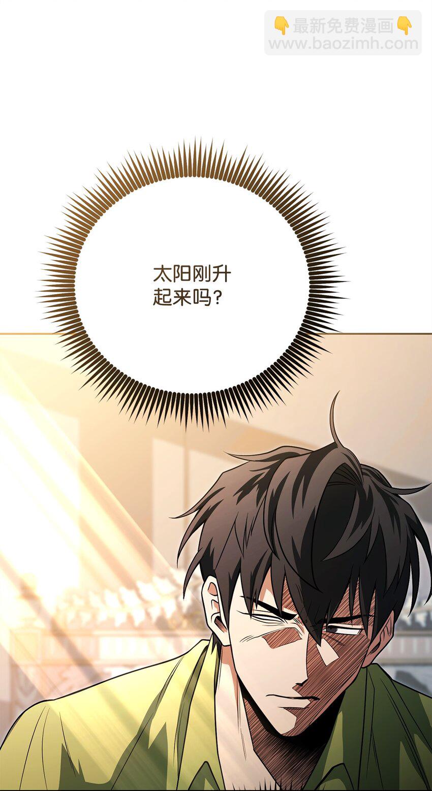 09 丽娜的回归119