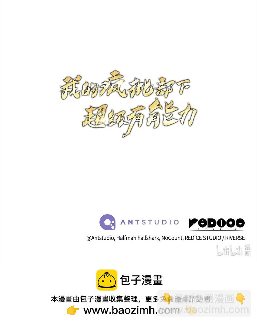 09 丽娜的回归124