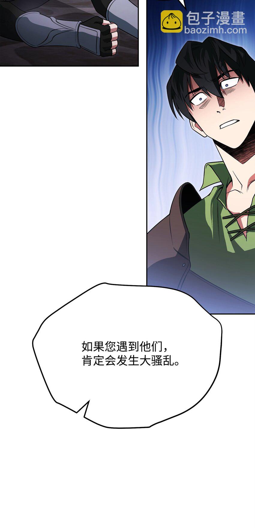 09 丽娜的回归19