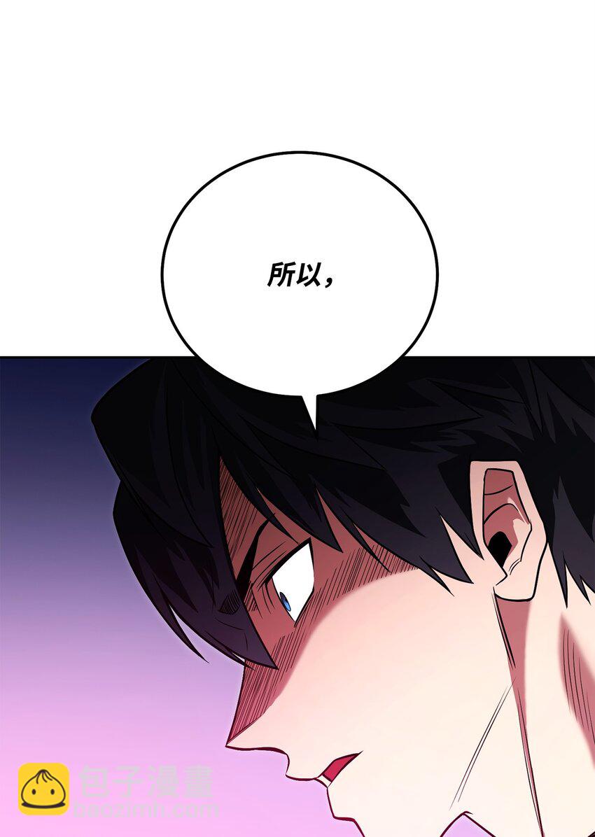09 丽娜的回归21