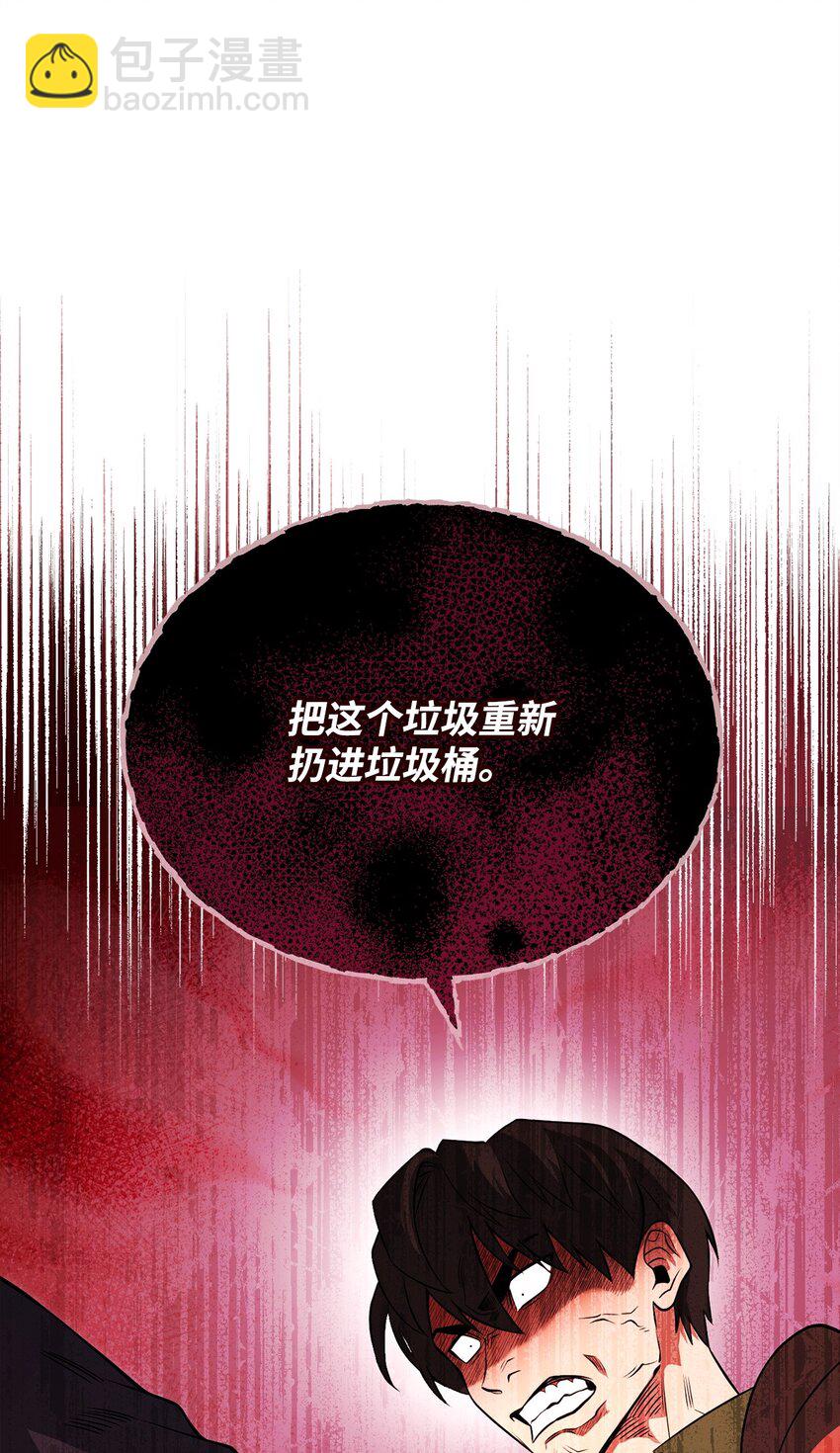 09 丽娜的回归27