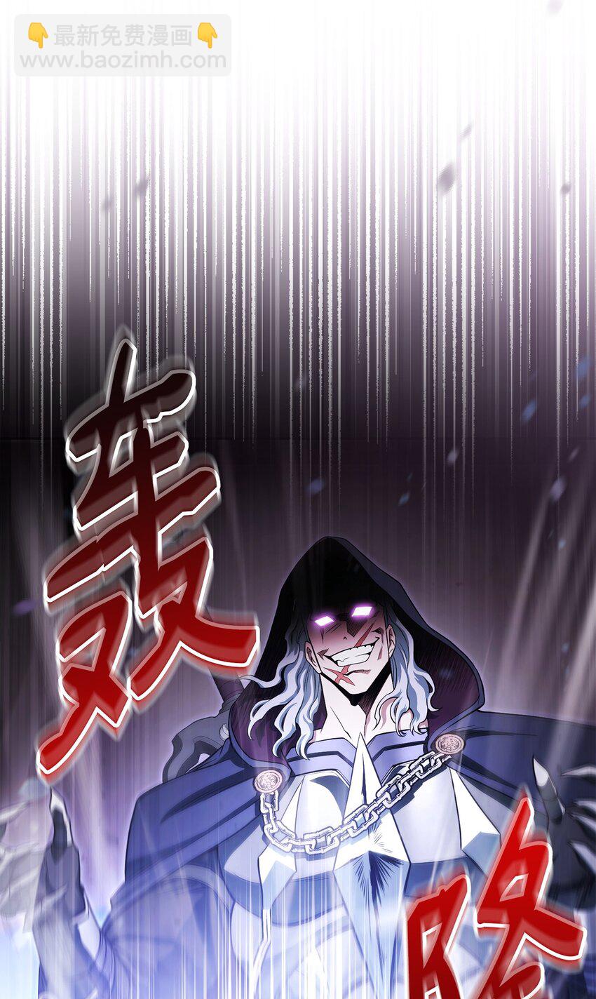 09 丽娜的回归31