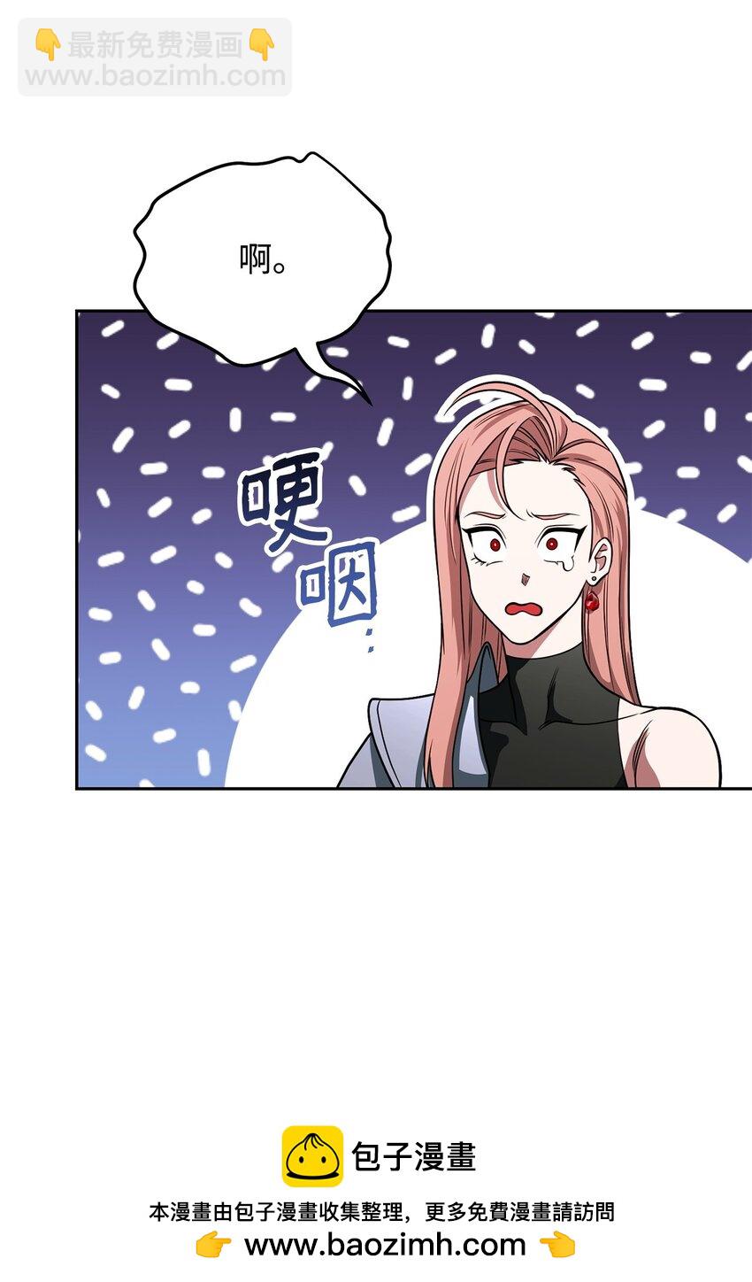 09 丽娜的回归49