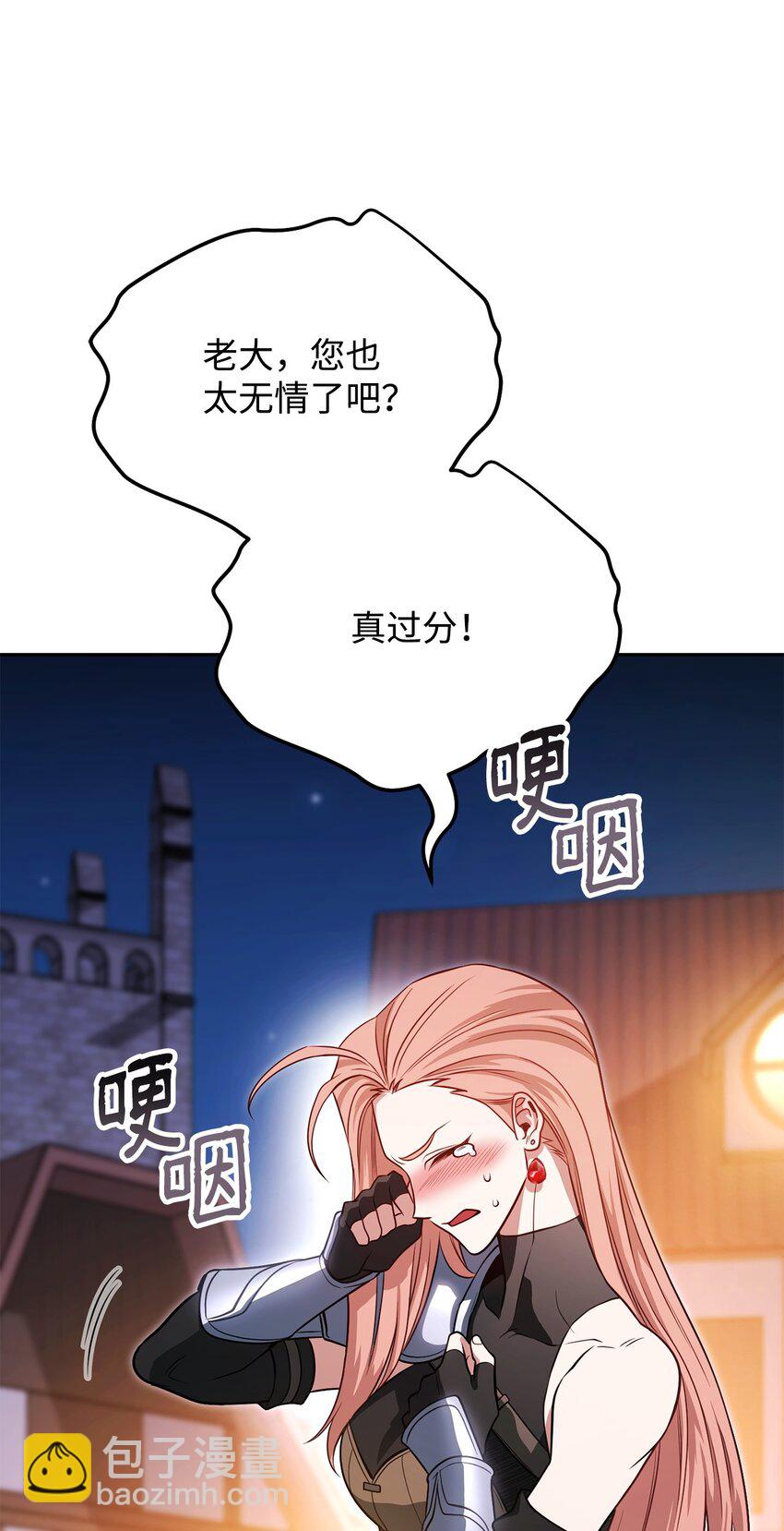 09 丽娜的回归54