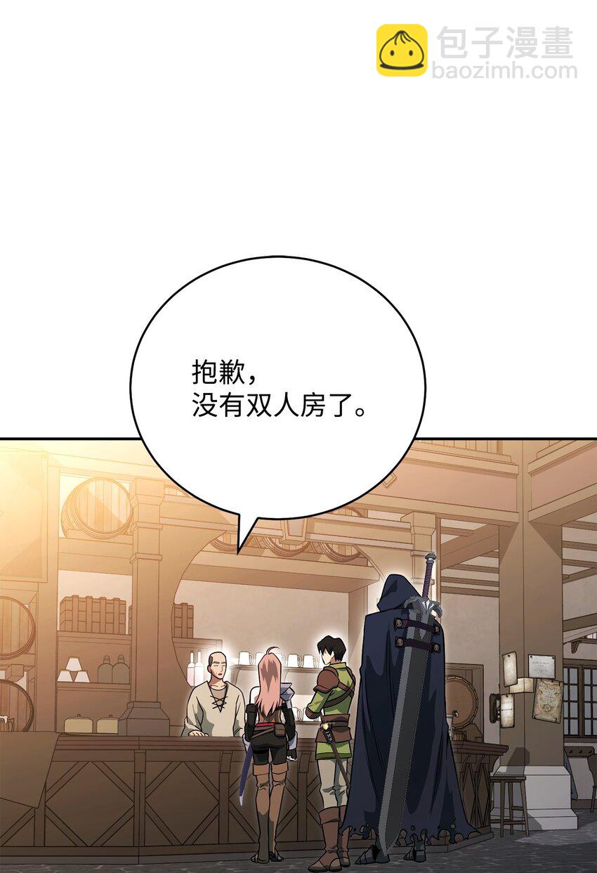 09 丽娜的回归70