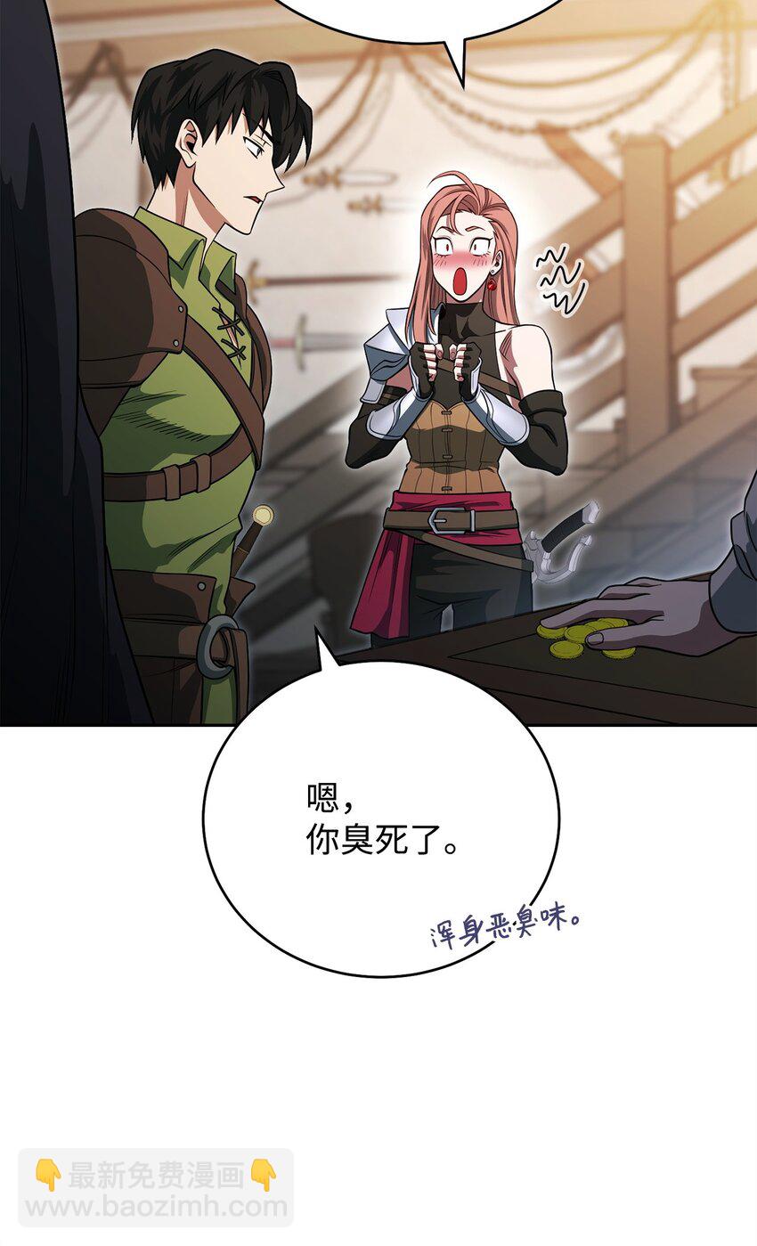 09 丽娜的回归72