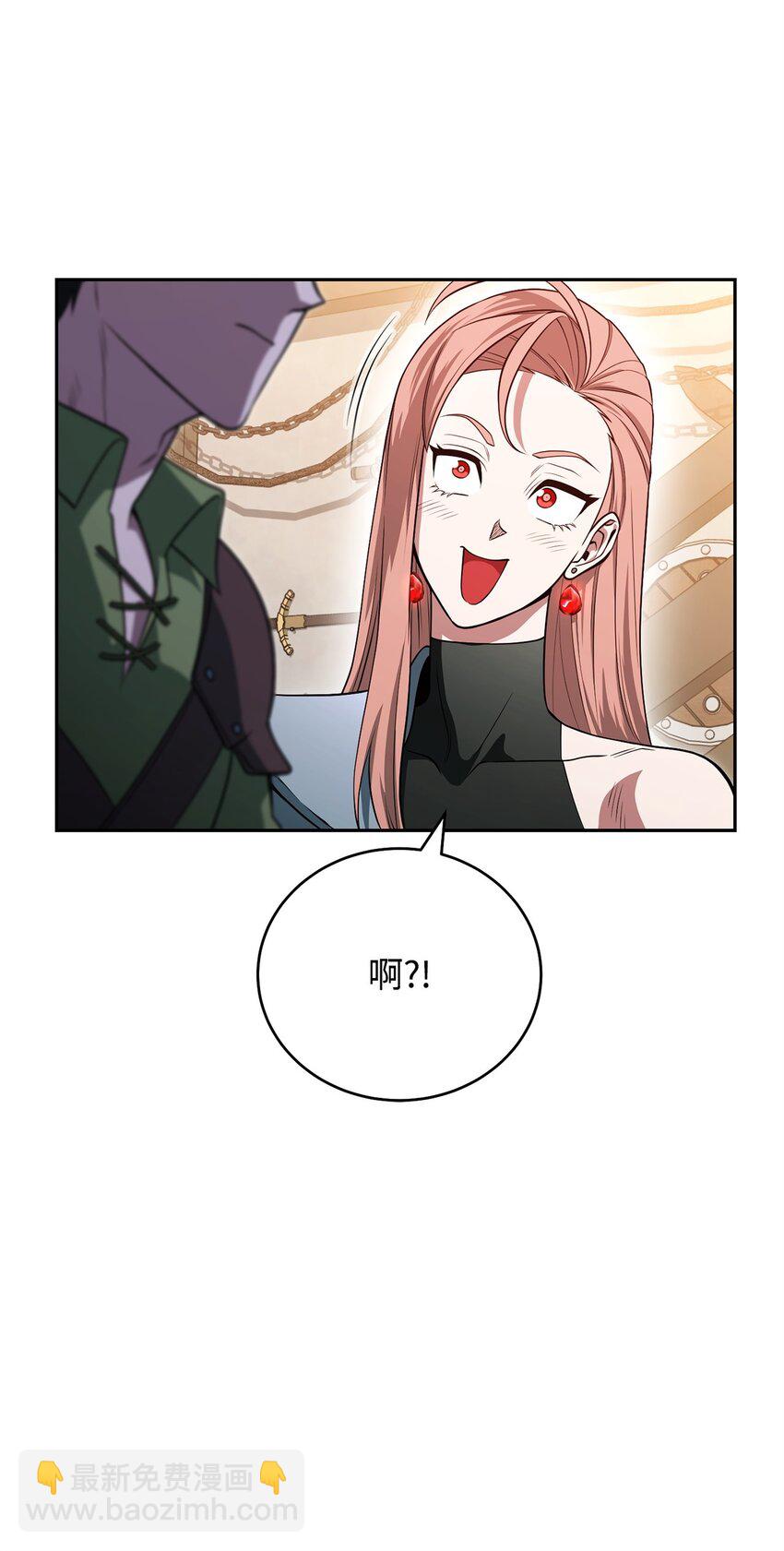 09 丽娜的回归73