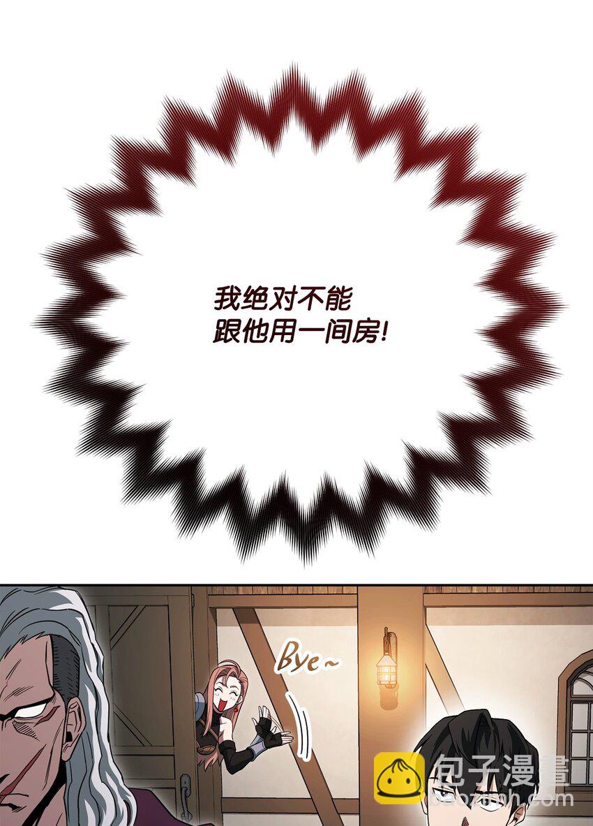 09 丽娜的回归83