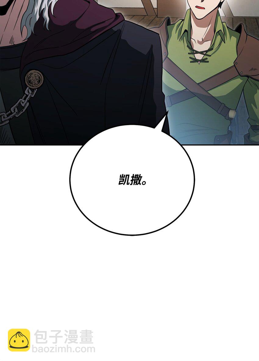 09 丽娜的回归84