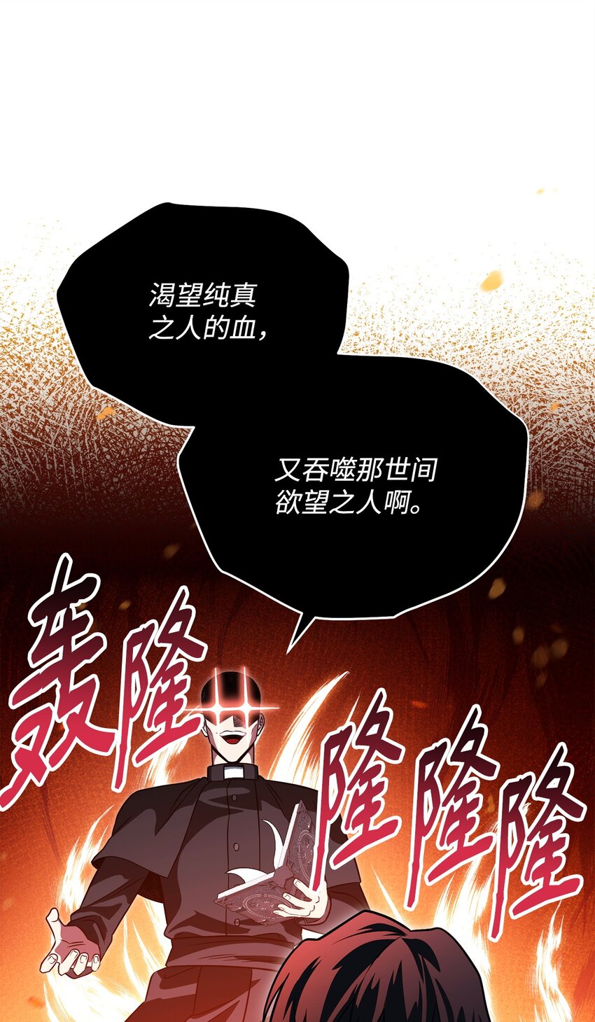 16 决战开始0