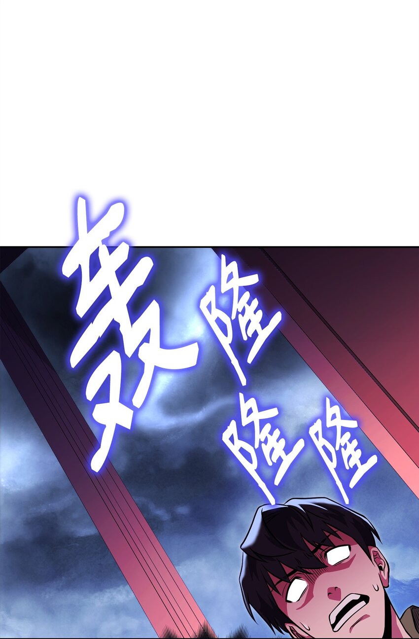 16 决战开始10
