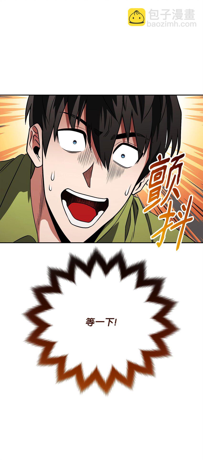 16 决战开始108