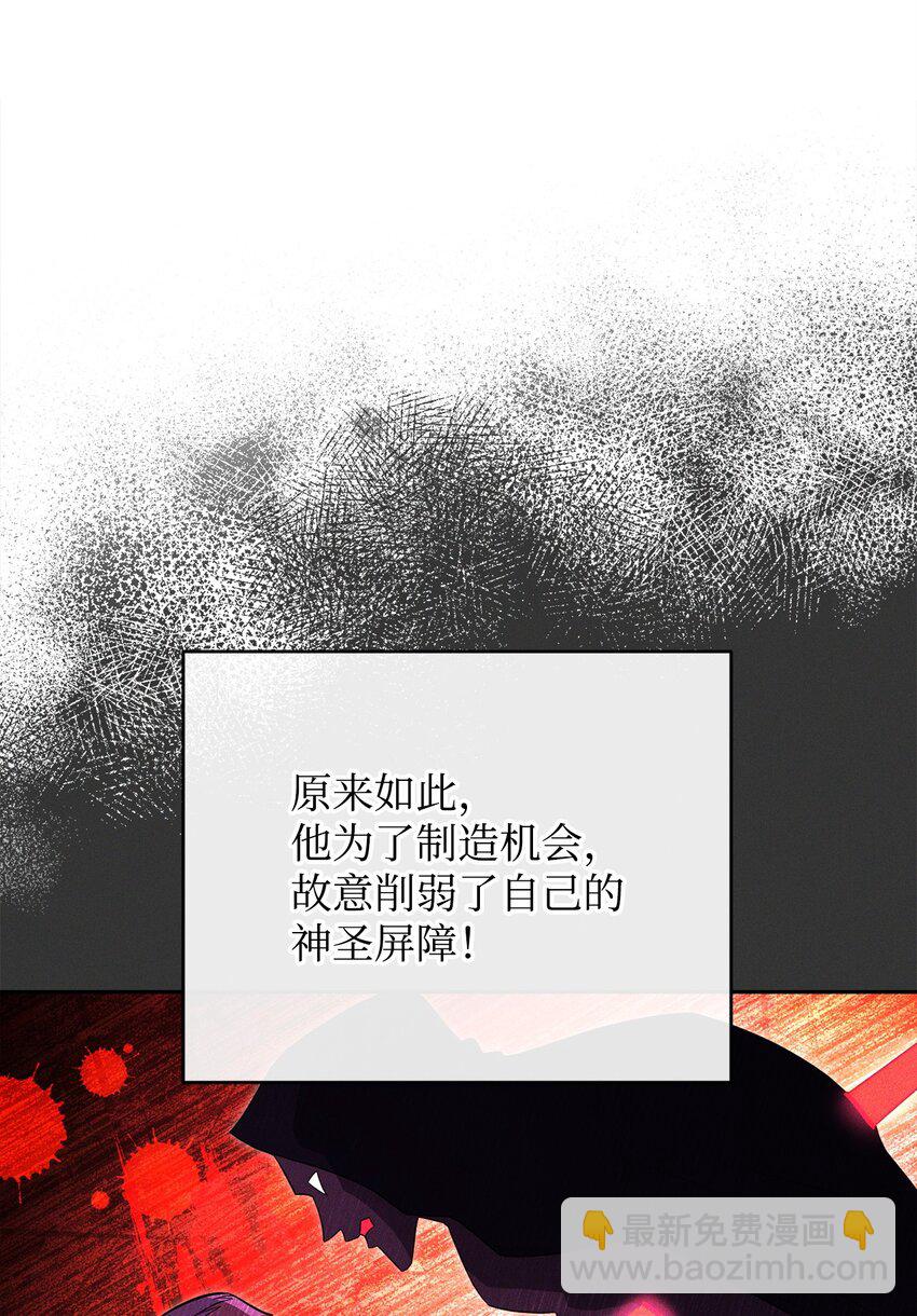 16 决战开始110
