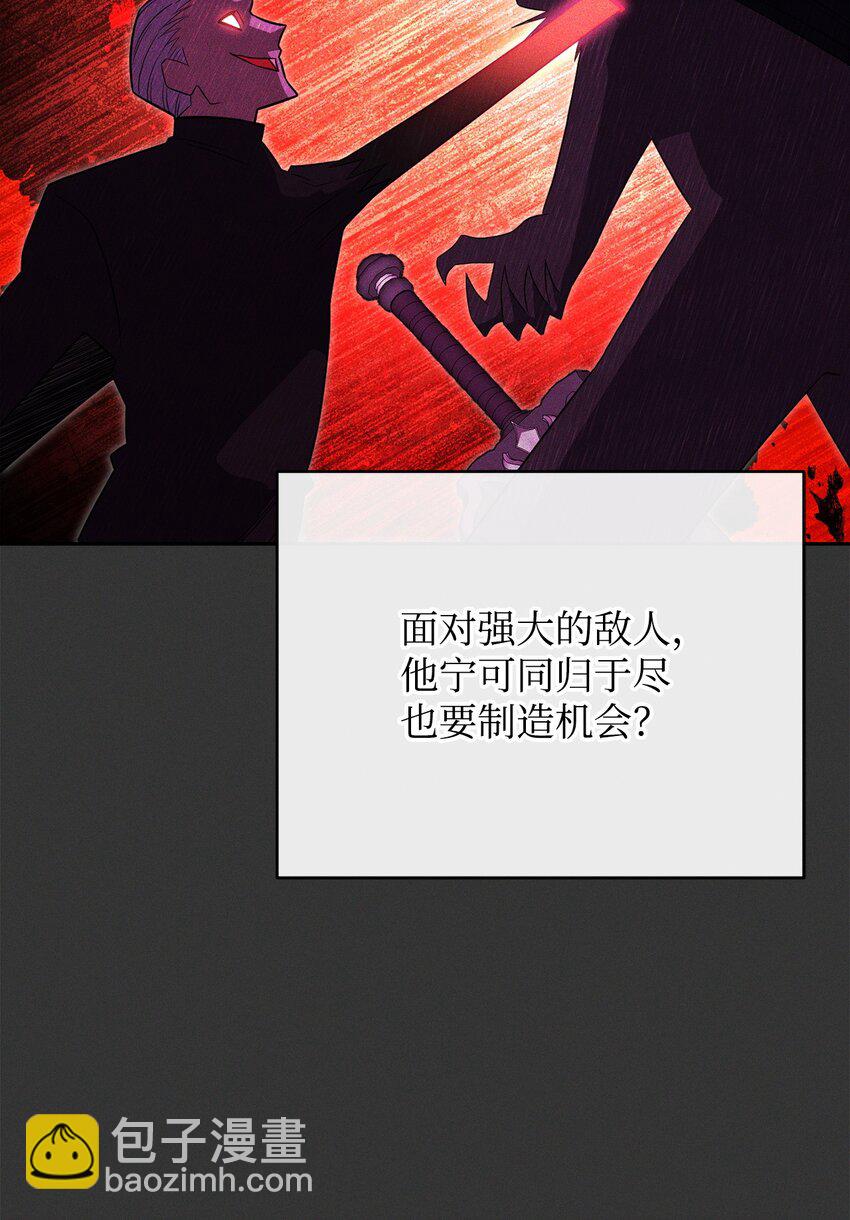 16 决战开始111