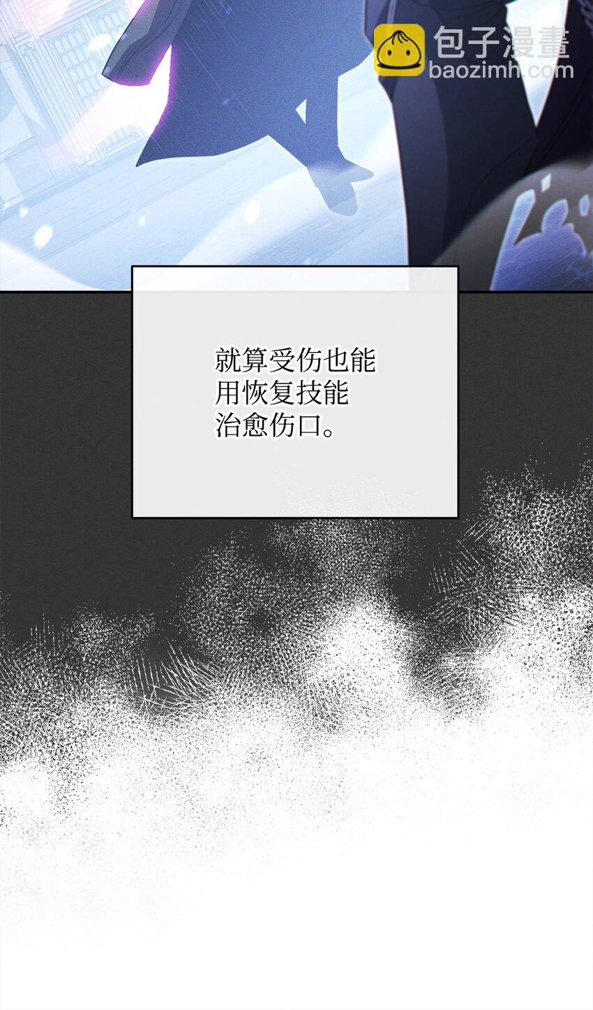 16 决战开始113