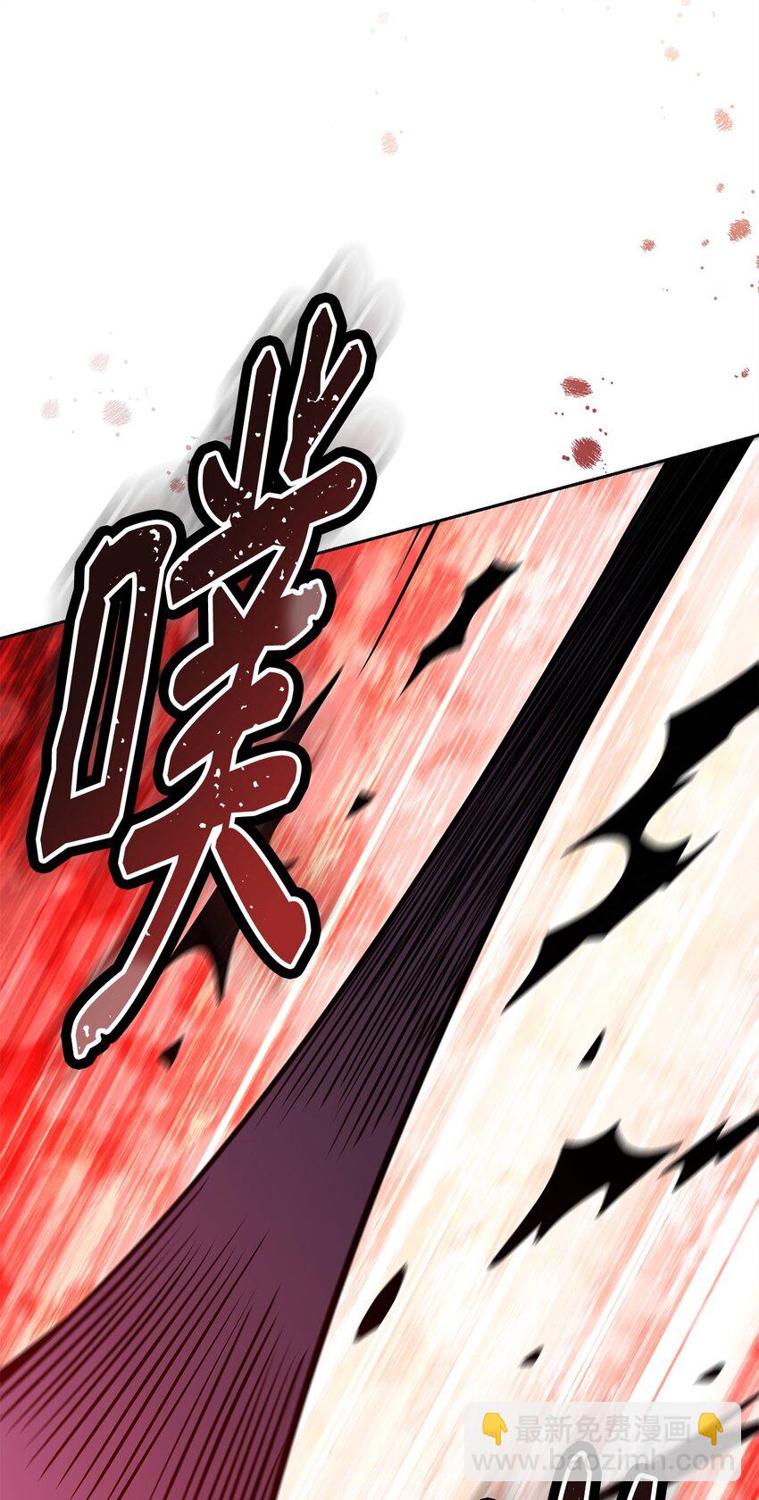16 决战开始119