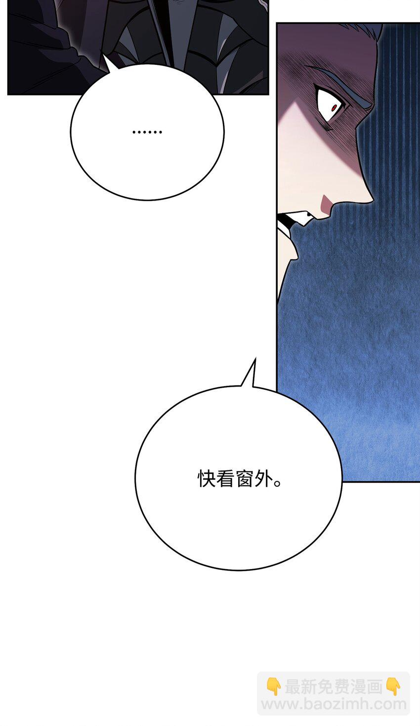 16 决战开始21