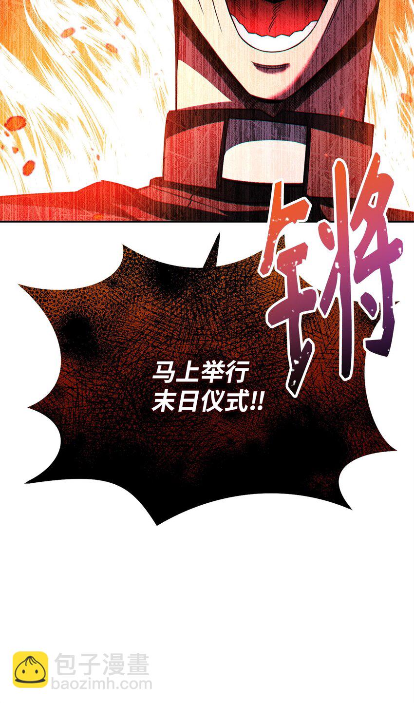 16 决战开始4