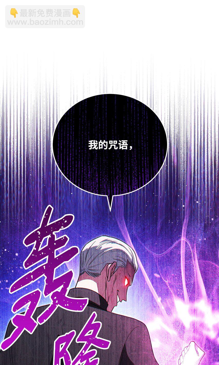 16 决战开始46