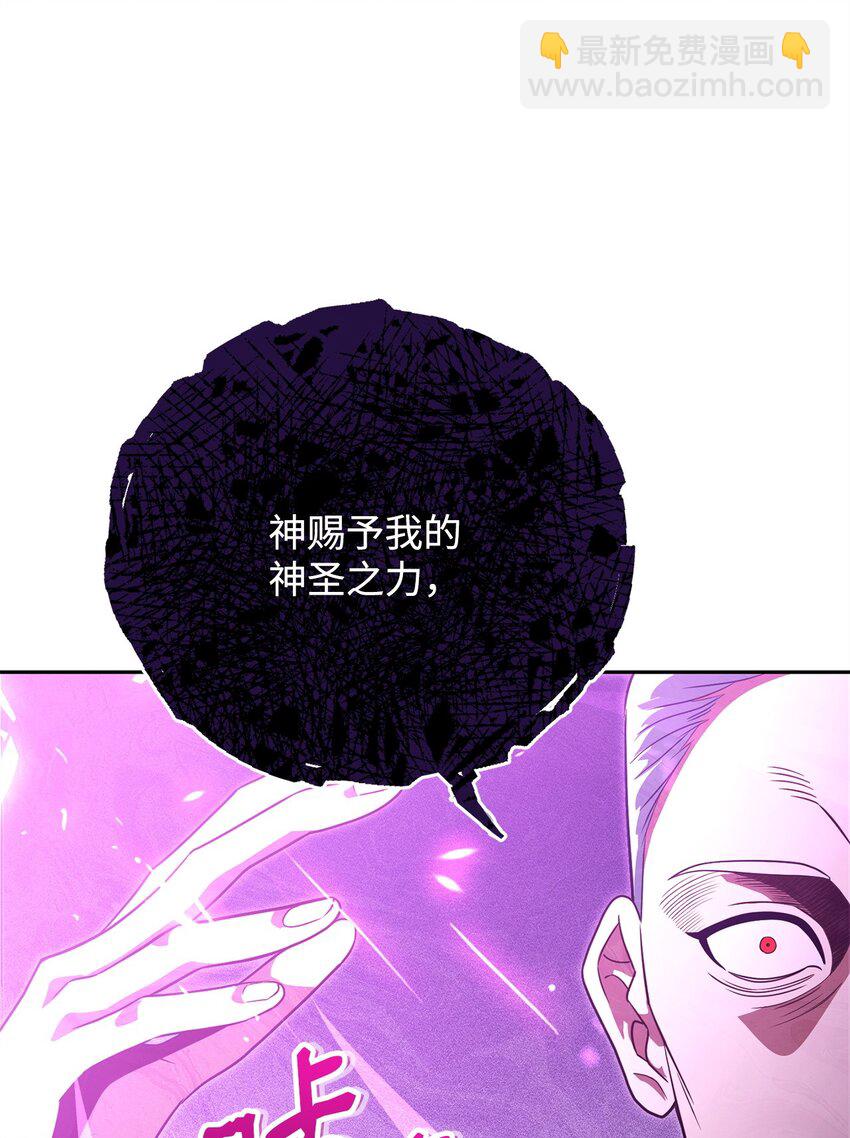 16 决战开始67
