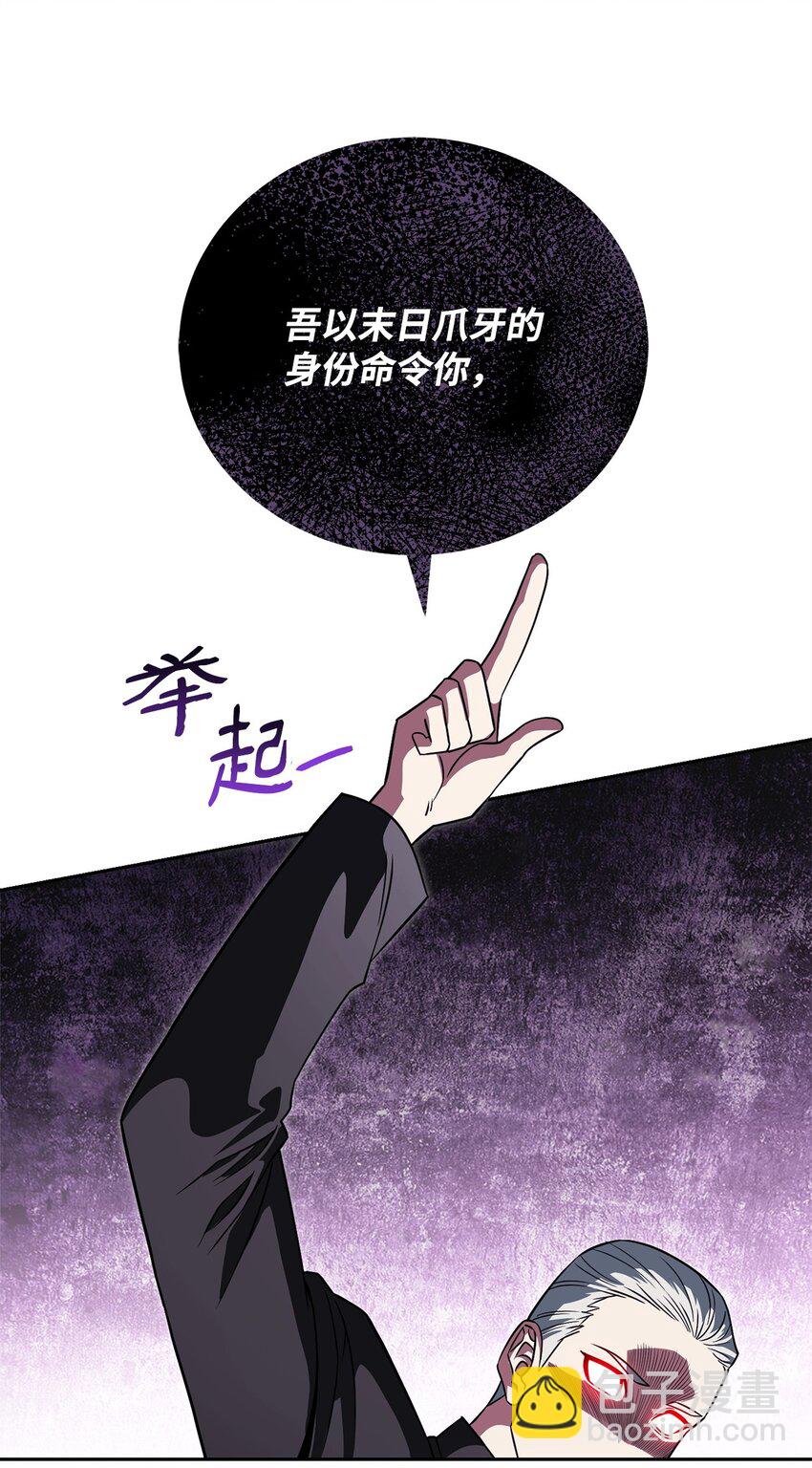 16 决战开始7