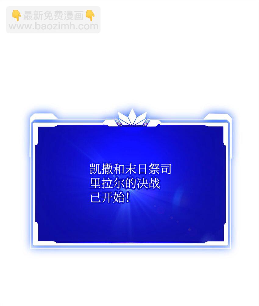 16 决战开始71