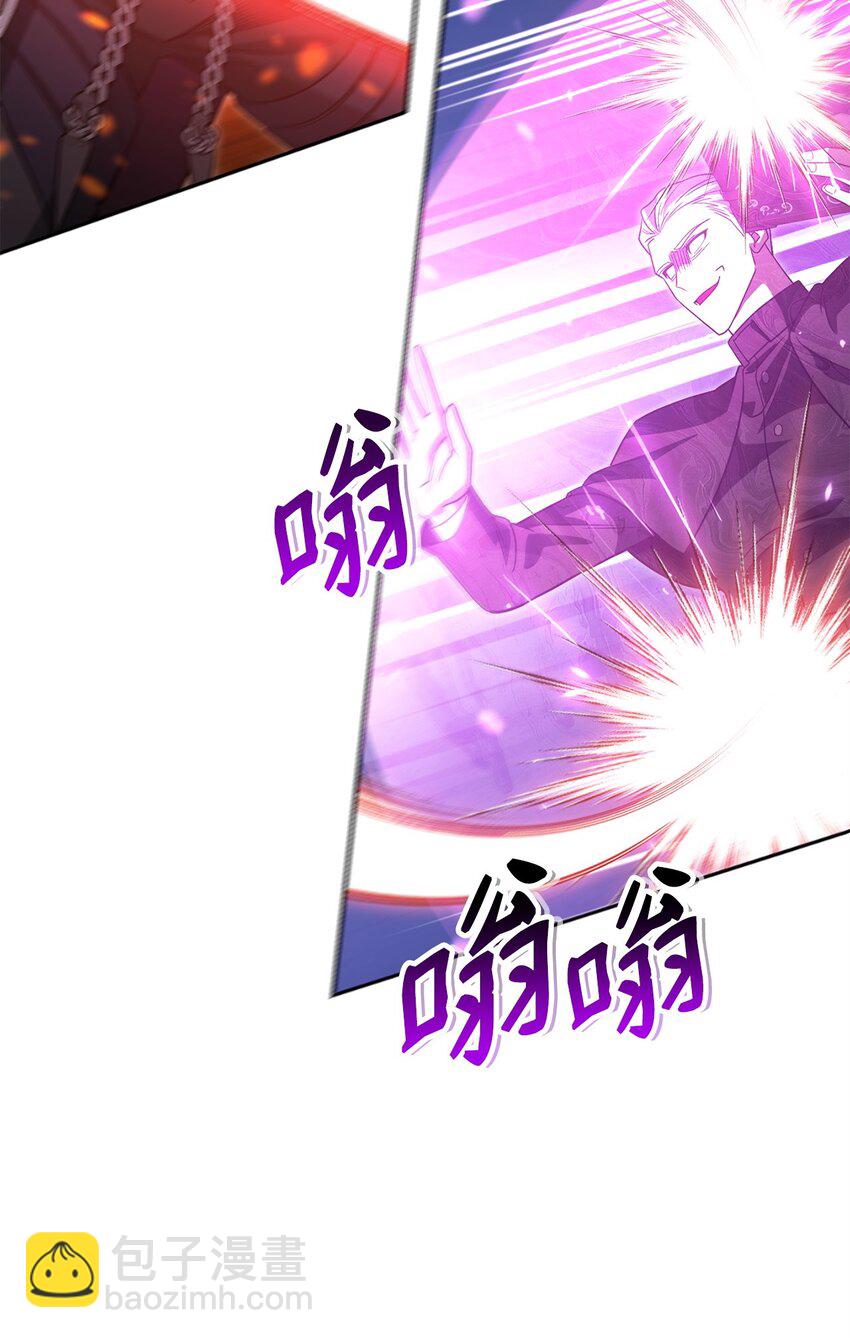 16 决战开始73
