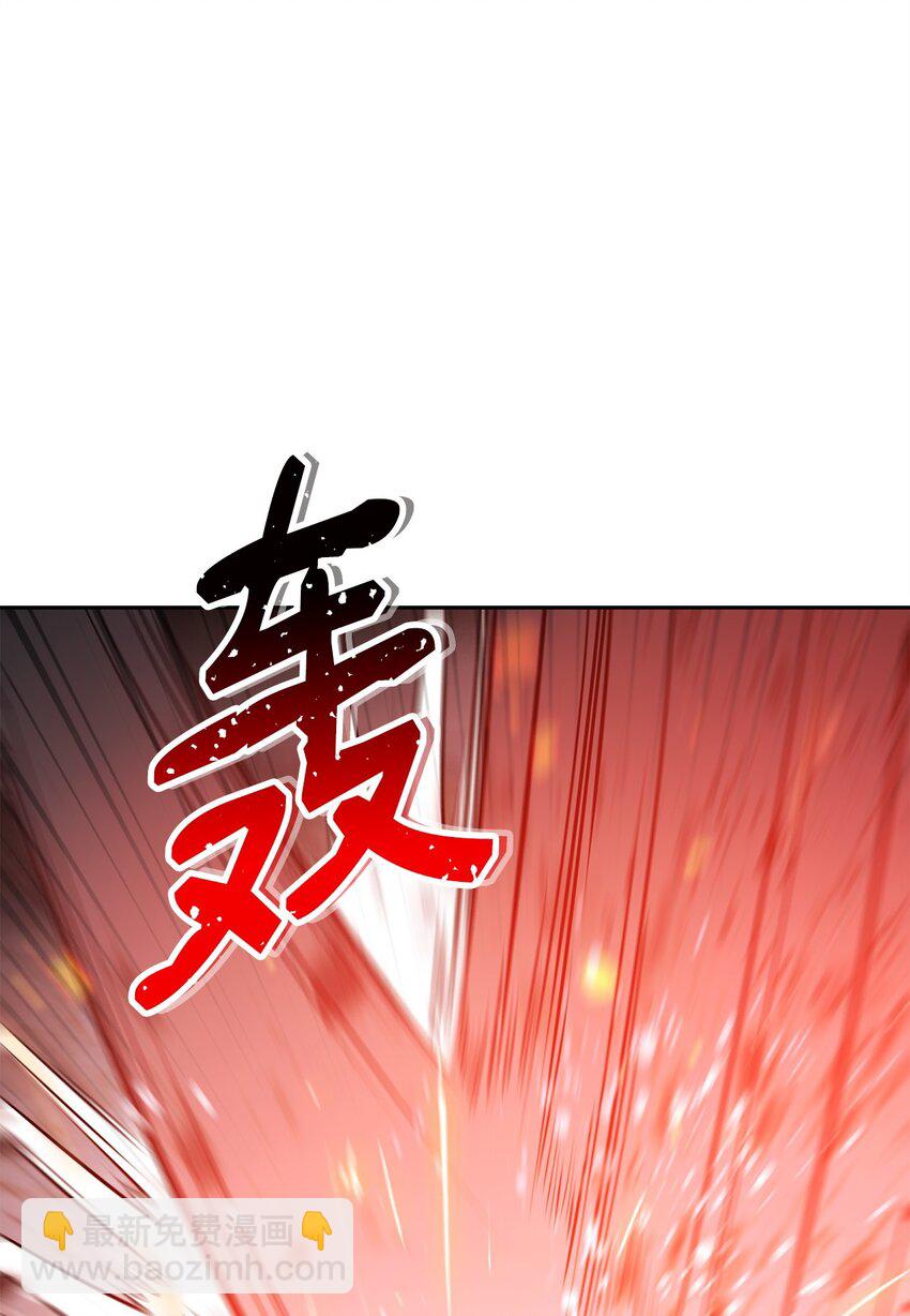 16 决战开始78