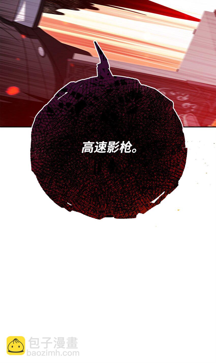 16 决战开始89