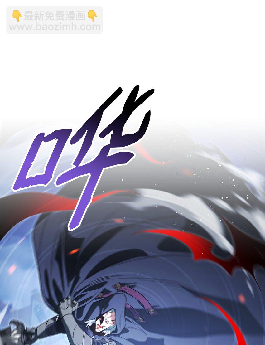16 决战开始92