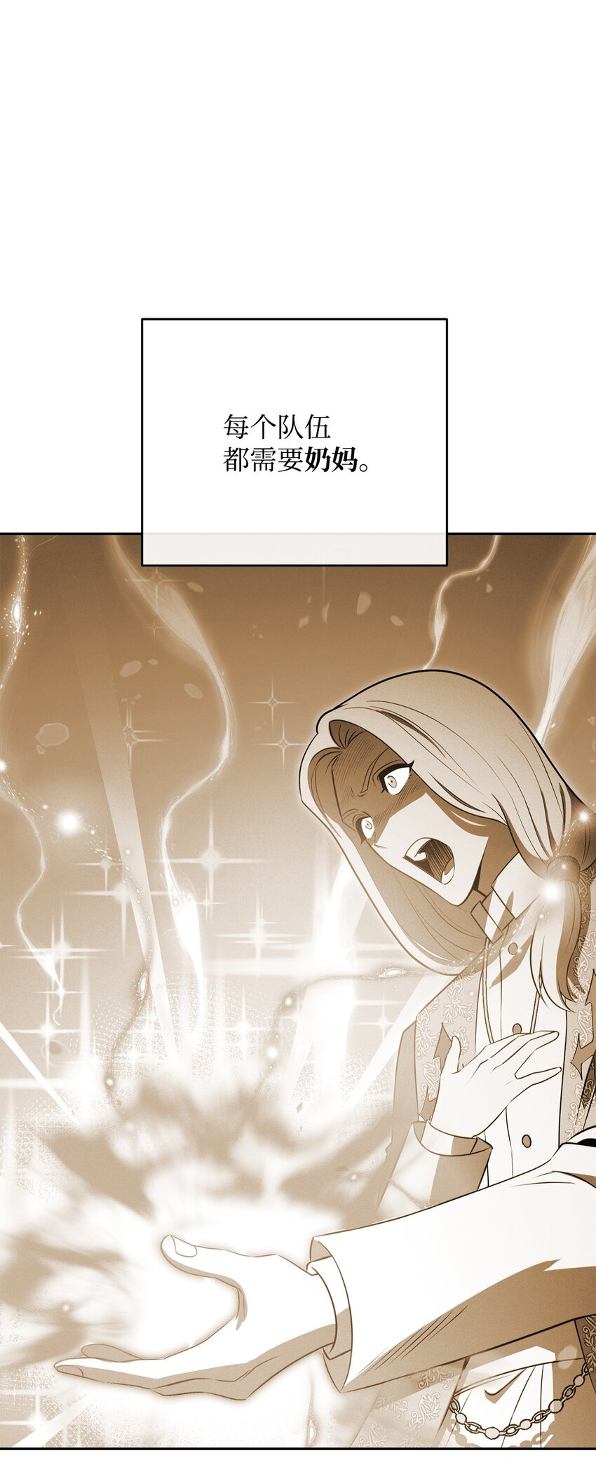 19 讨价还价0