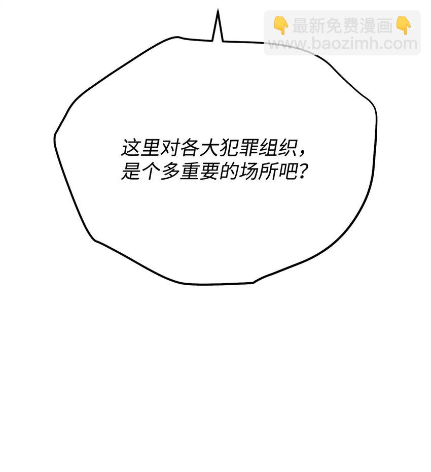 19 讨价还价104