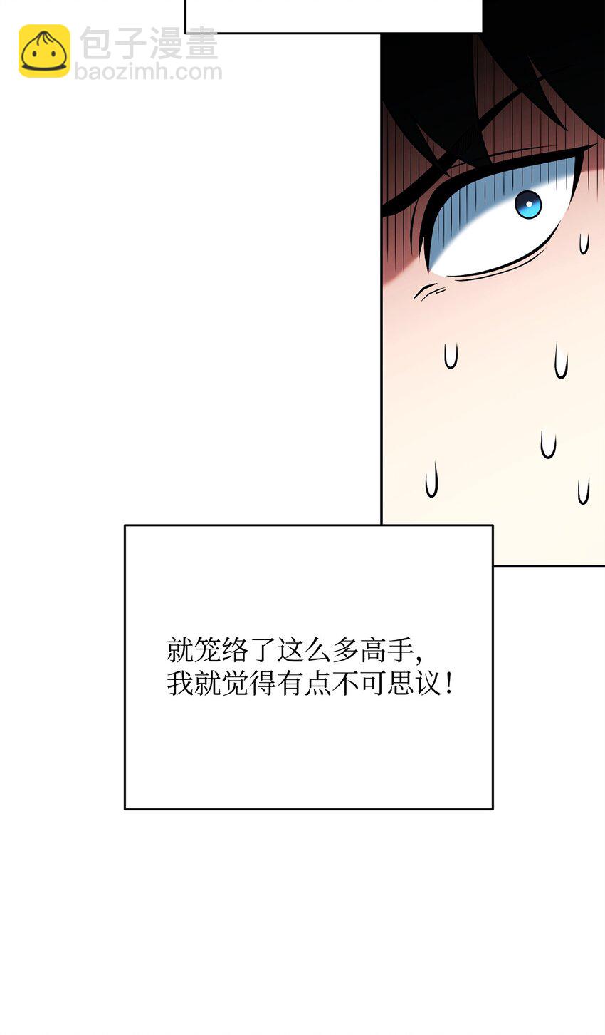 19 讨价还价11