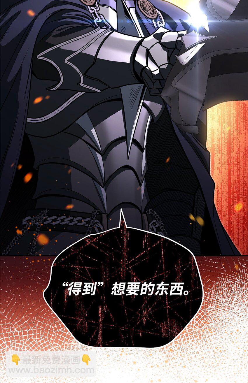 19 讨价还价113