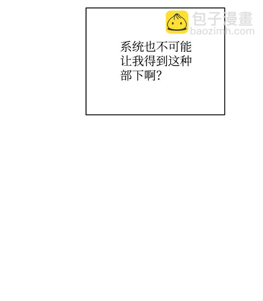 19 讨价还价17