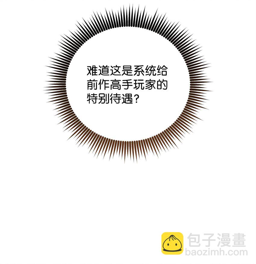 19 讨价还价19