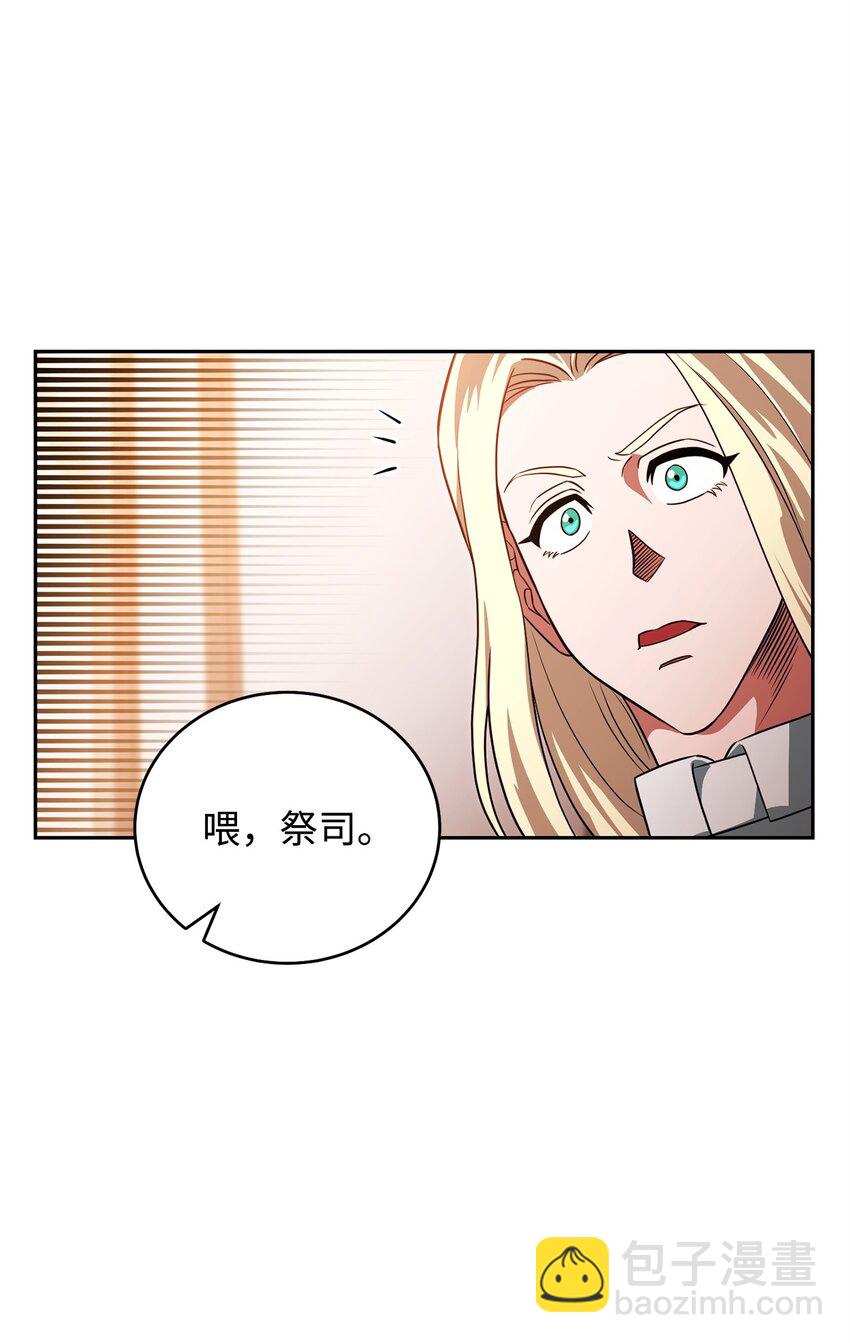 19 讨价还价23