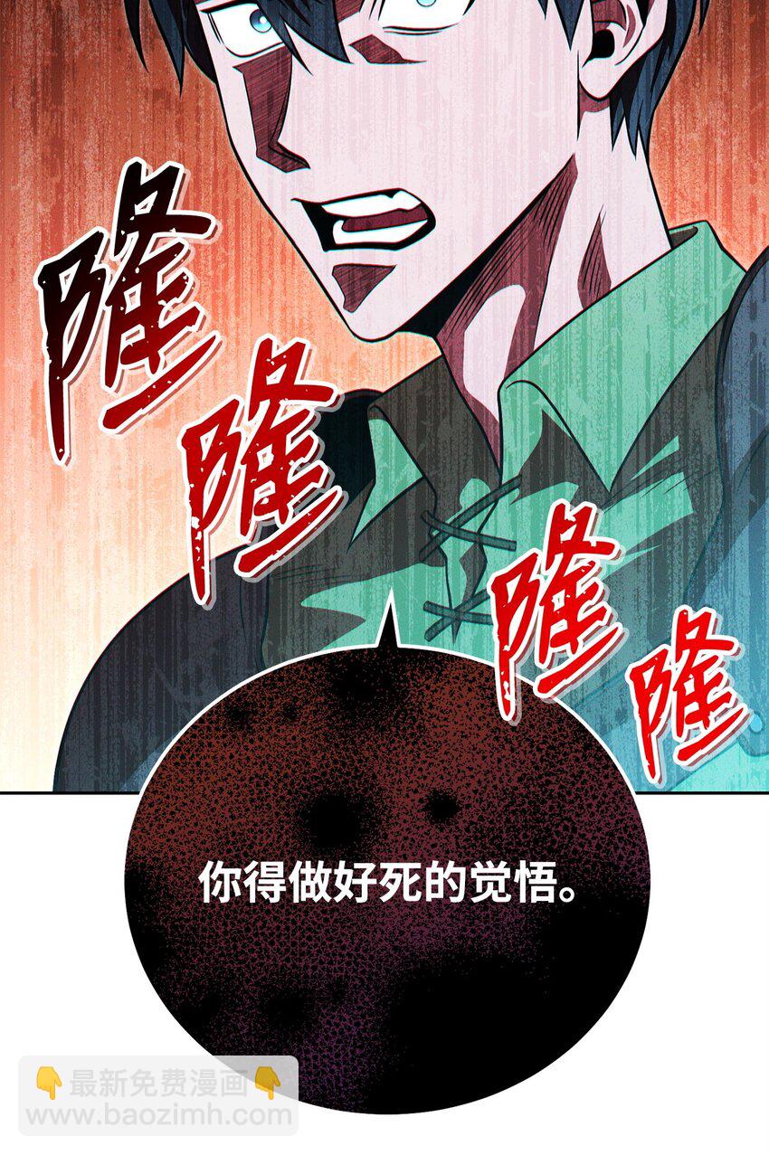 19 讨价还价25