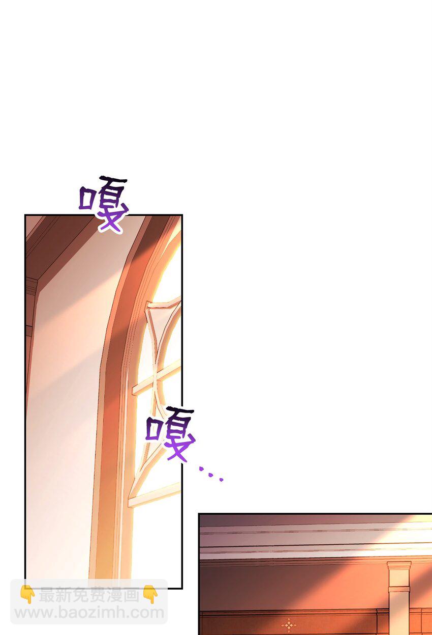 19 讨价还价29