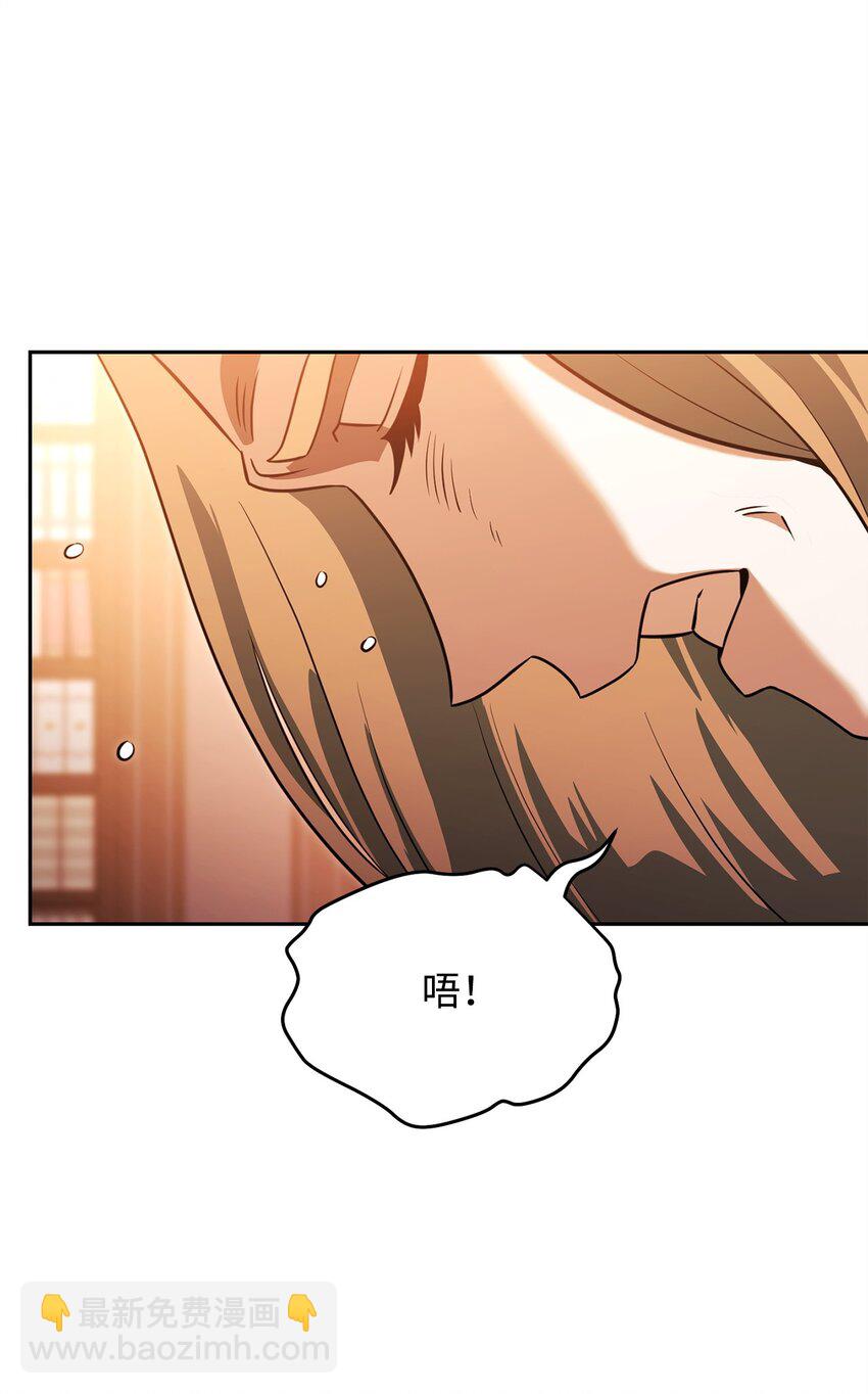 19 讨价还价32