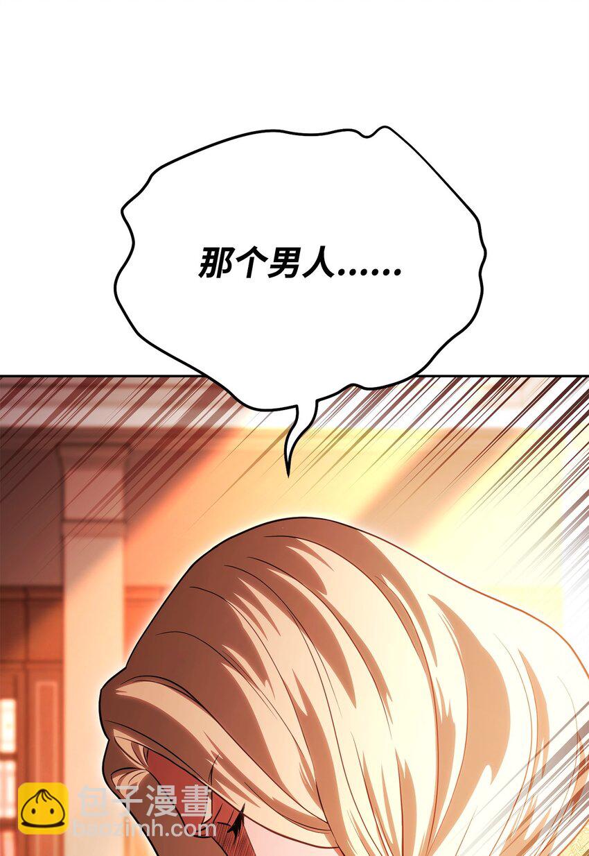 19 讨价还价35