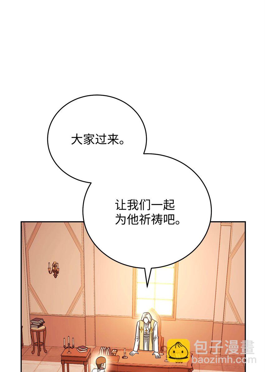 19 讨价还价37