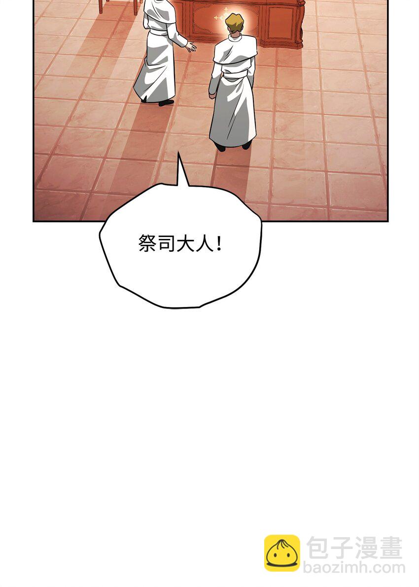 19 讨价还价38