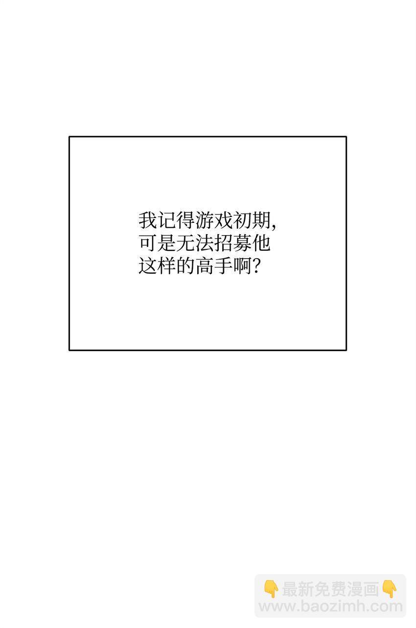 19 讨价还价4