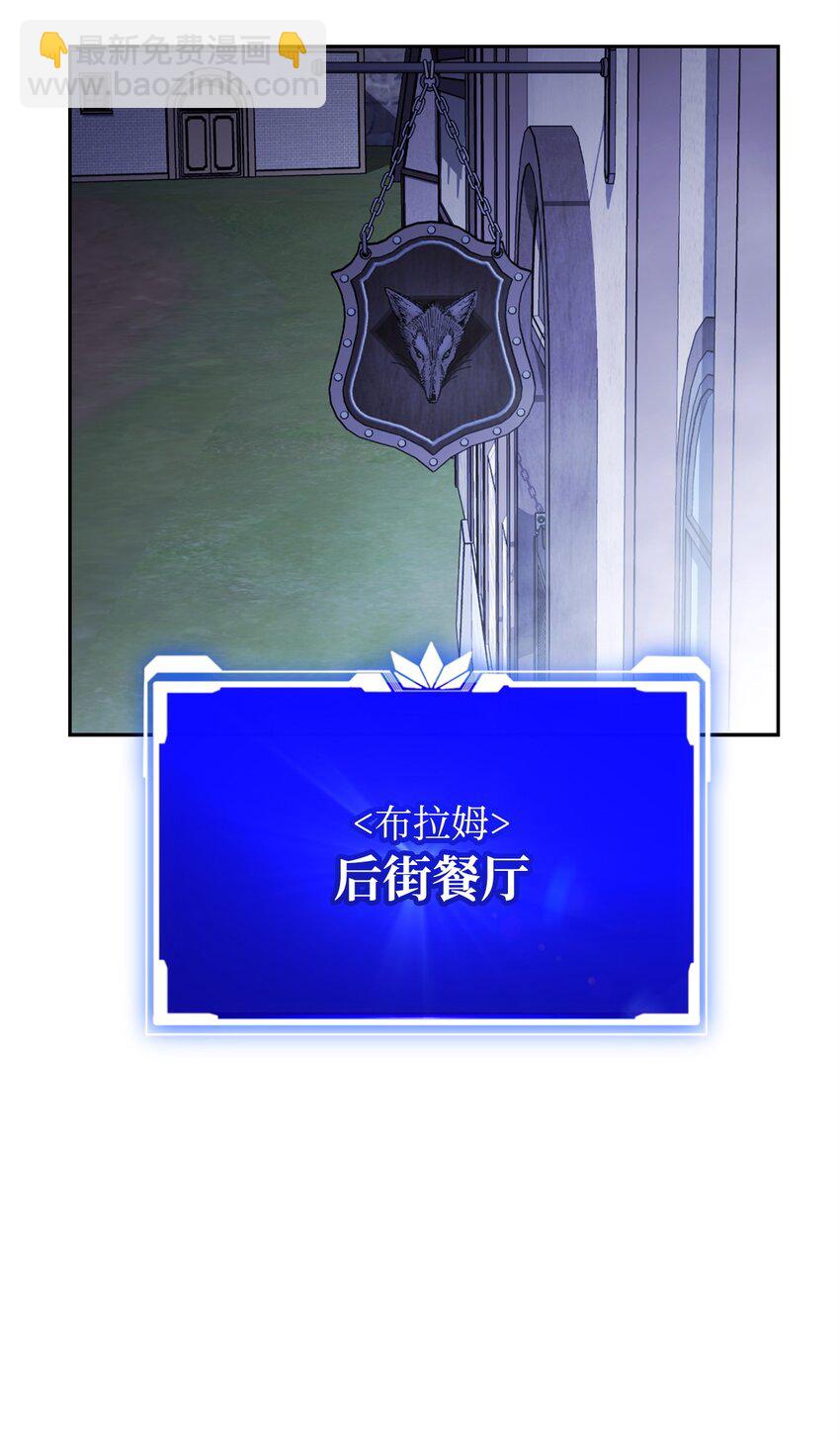 19 讨价还价41