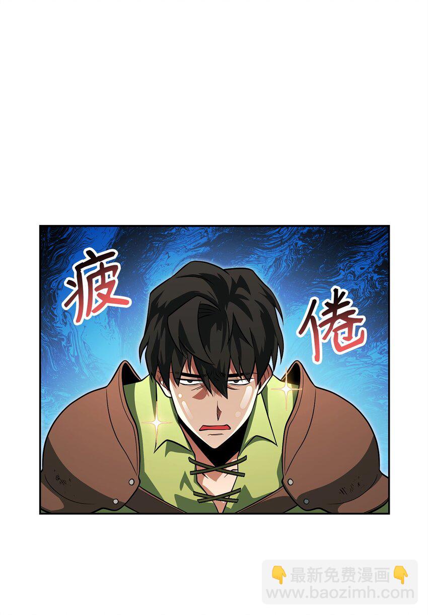 19 讨价还价42